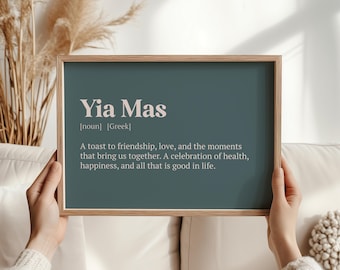Greek Yia Mas Definition Print – Toast to Health Wall Art – Meaningful Gift for Friends, Home Bar Decor, or Greek Culture Enthusiasts