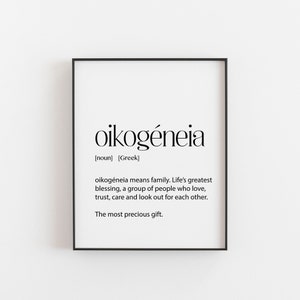 Greek Art, Oikogéneia Definition, Greek Poster, Greek Wall Art, Greek Themed Home, Greek Decor, Greece Home Decor, Greece, Greece Print, A2