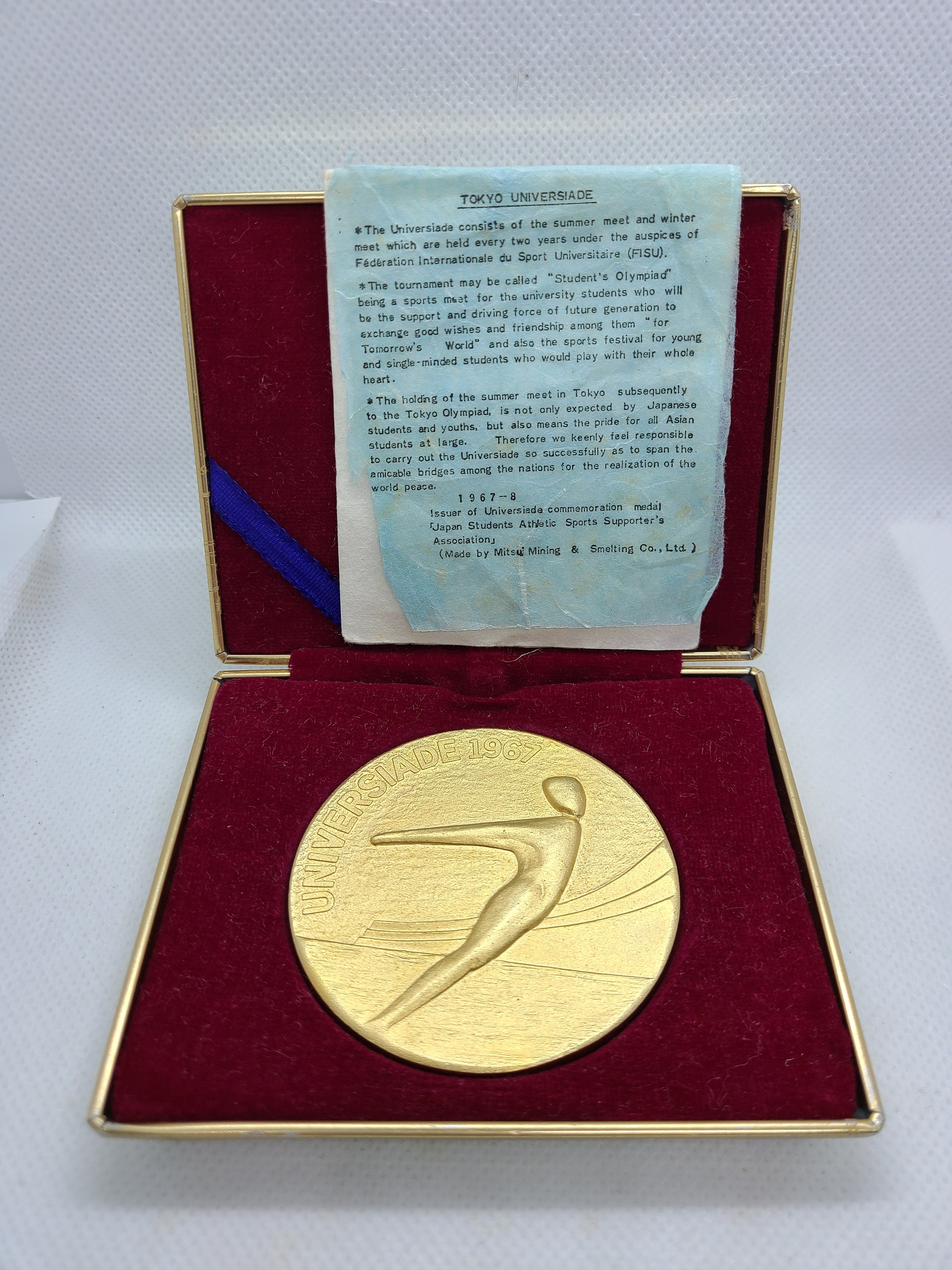 FISU World University Games Summer Universiade 1965 Budapest Participation  Medal