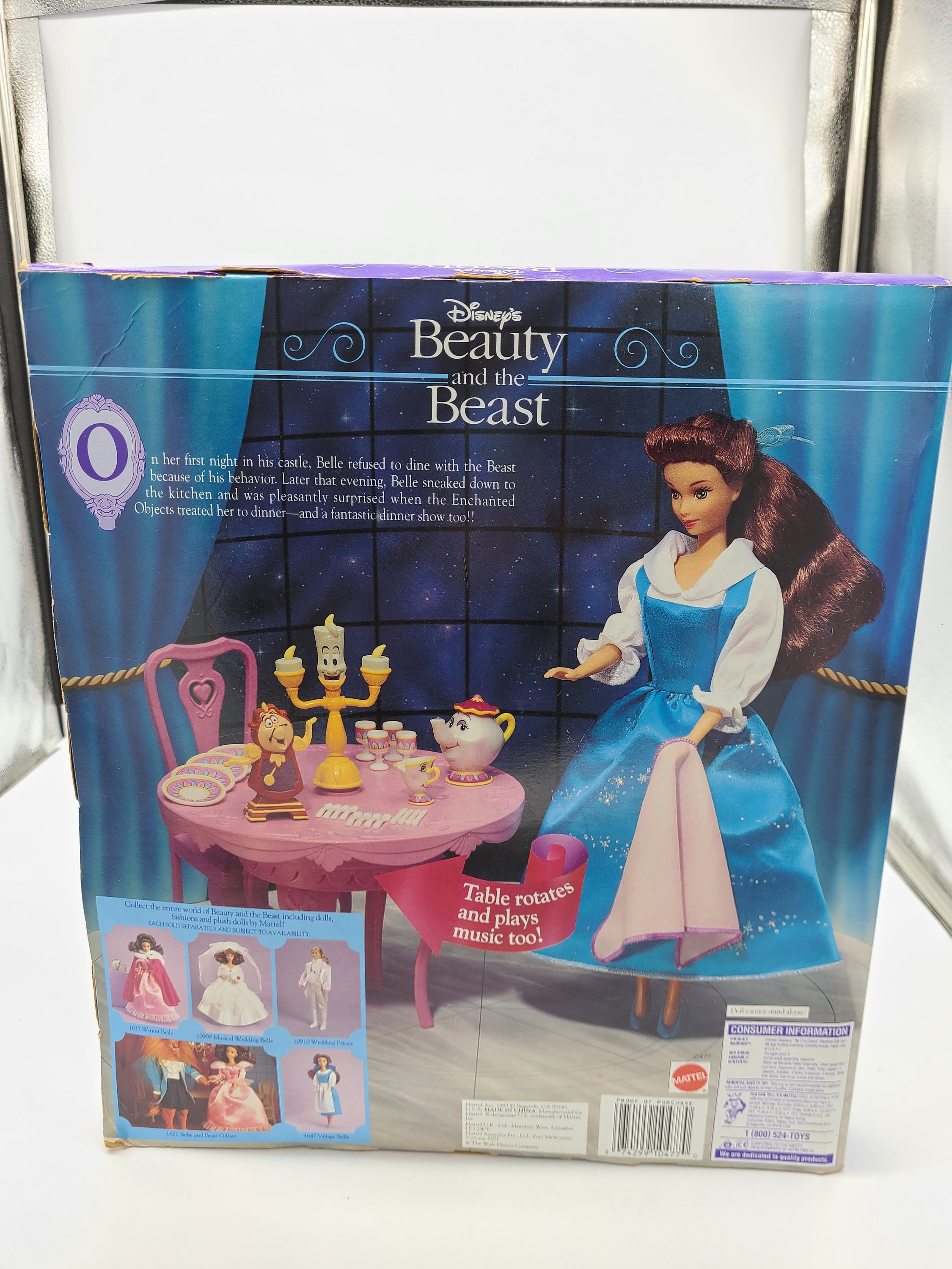 1993 Beauty and the Beast 