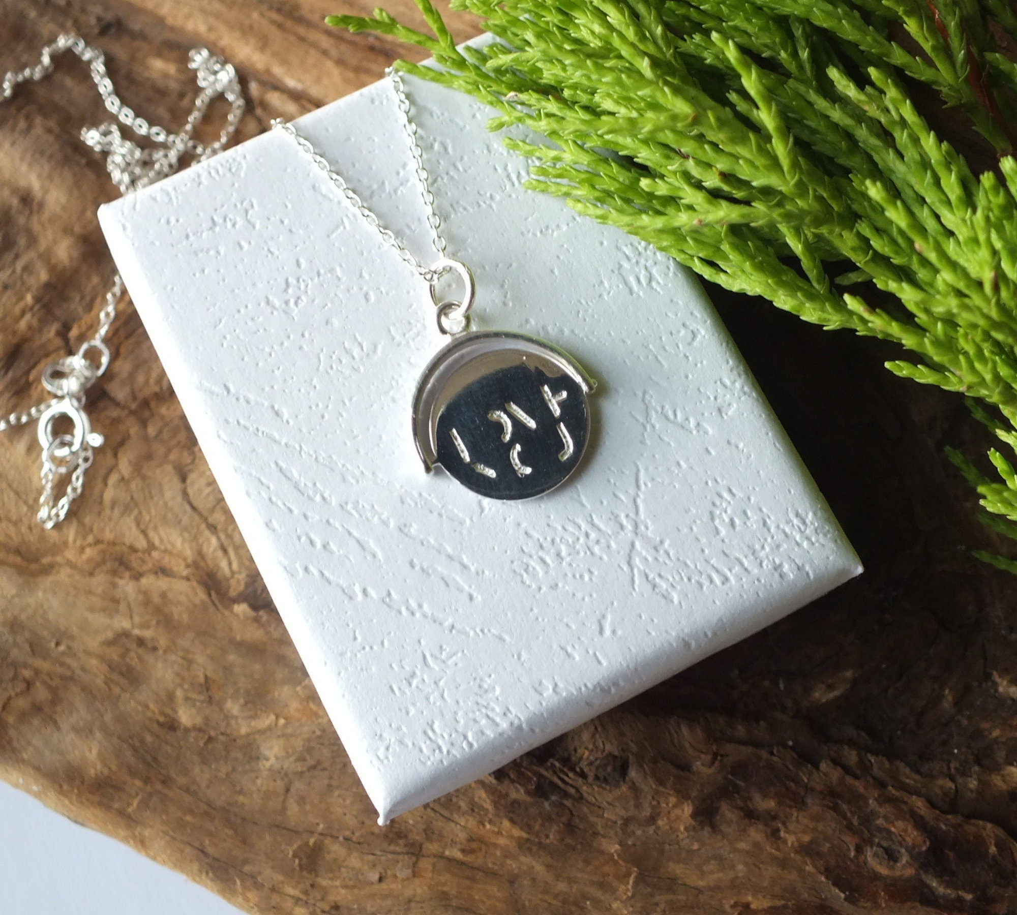 I Love You In A Thousand Ways Necklace 2024 www.vichywater