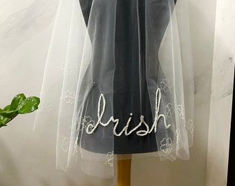 Wedding veil with clover leaves. Beaded embroidered. Personalization veil for bride. Custom monogram veil.