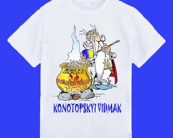 Konotopskyi vidmak, Konotop, Vidmak, Support Ukraine, Ukrainisch, Ich stehe mit der Ukraine, T-Shirt, T-Shirt, Geschenk, Frieden in der Ukraine, Ukrainisch,Zelia