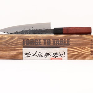 6 inch Japanese Style Utility Knife image 2