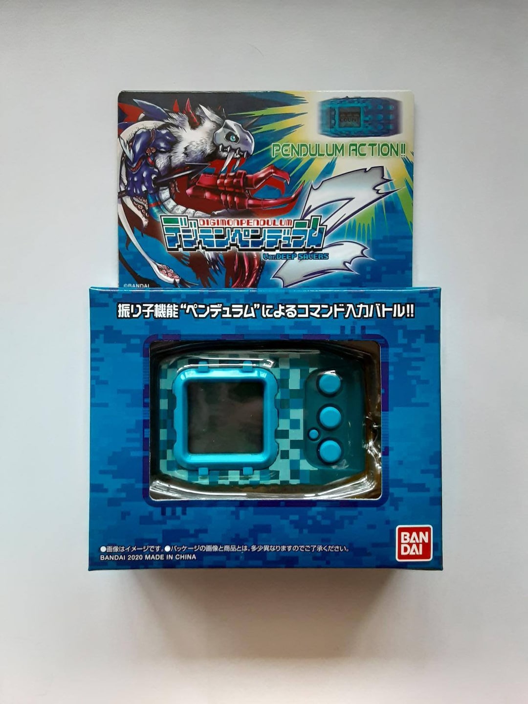 Digimon Pendulum Z - Deep Savers Blue - Brand New - Canadian