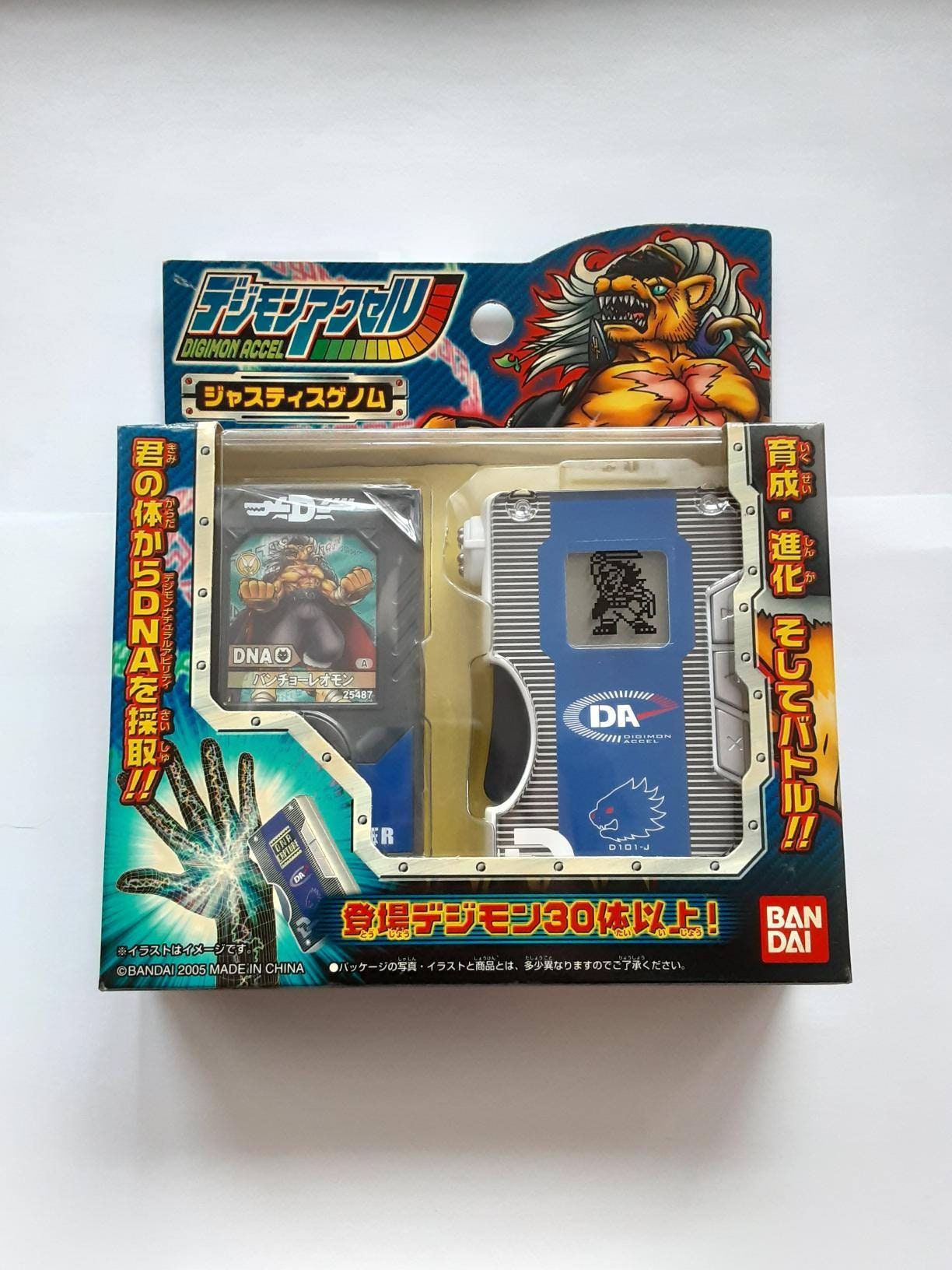 その他 Digimon Accelerator D103-N-4 Digimon Accel Justice Genome Accelerator Digivice Rare