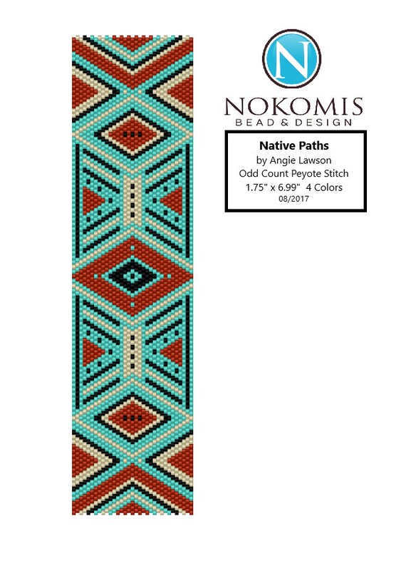 Природа леса. Природа тропинка. Дог парк. Native path. Jeep young коллаген.