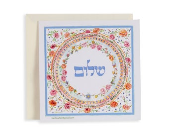Hebrew card set, Love, Joy, Peace, Happiness, Blessing, Abundance, word art print, Jewish art, Shalom, Spiritual