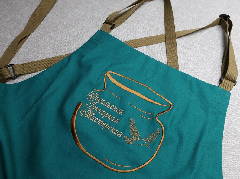 Customized Apron Logo. Individual Business Logo on the Apron. Etsy