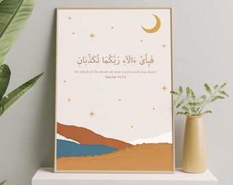 Quran Verse ArRahman Poster, Quran Wall Art, Islamic Wall Art, Islamic Calligraphy, Islamic Home Decor, Arabic Wall Art, Islamic Gift
