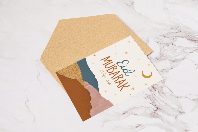 Paper Art Eid Mubarak Greeting Card, Eid Mubarak Print, Eid Cards, Eid Decoration, Happy Eid, Eid Card Printable, Eid Card Digital Print image 4