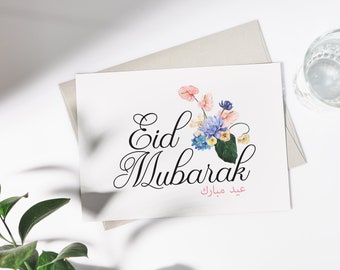 Floral Eid Mubarak Greeting Card, Eid Mubarak Print, Eid Cards, Eid Decoration, Happy Eid, Eid Card Printable, Eid Card Digital Print