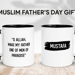 Muslim Father&#39;s Day Mug, Islamic Father&#39;s Day Gift, Muslim Gift, Islamic Gift, Gift for Muslim Dad, Personalized Fathers Day Gift