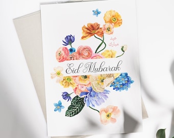 Spring Eid Mubarak Greeting Card, Eid Mubarak Print, Eid Cards, Eid Decoration, Happy Eid, Eid Card Printable, Eid Card Digital Print