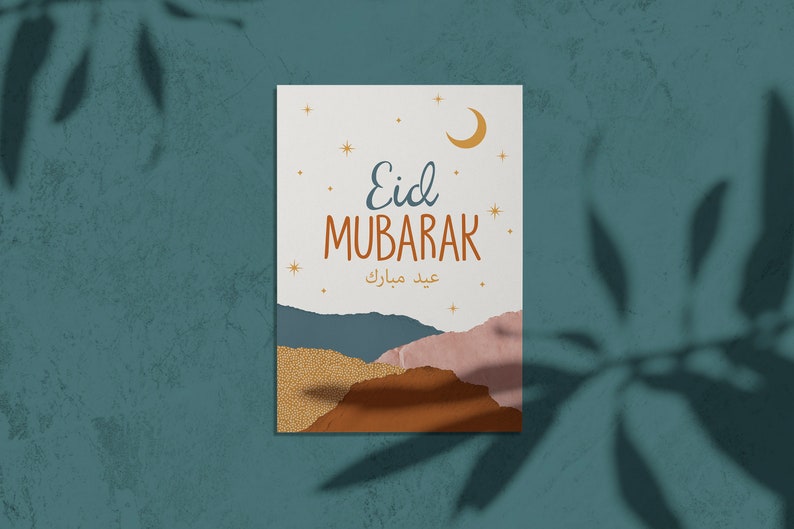 Paper Art Eid Mubarak Greeting Card, Eid Mubarak Print, Eid Cards, Eid Decoration, Happy Eid, Eid Card Printable, Eid Card Digital Print image 2