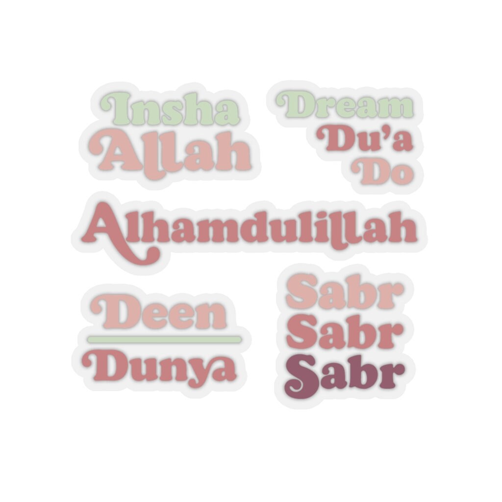 Alhamdulillah Stickers Pack Islamic Stickers Muslim Etsy