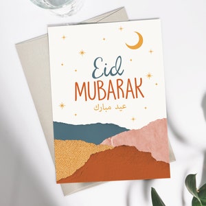Paper Art Eid Mubarak Grußkarte, Eid Mubarak Print, Eid Karten, Eid Dekoration, Happy Eid, Eid Karte druckbar, Eid Karte Digitaldruck