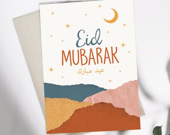 Paper Art Eid Mubarak Greeting Card, Eid Mubarak Print, Eid Cards, Eid Decoration, Happy Eid, Eid Card Printable, Eid Card Digital Print