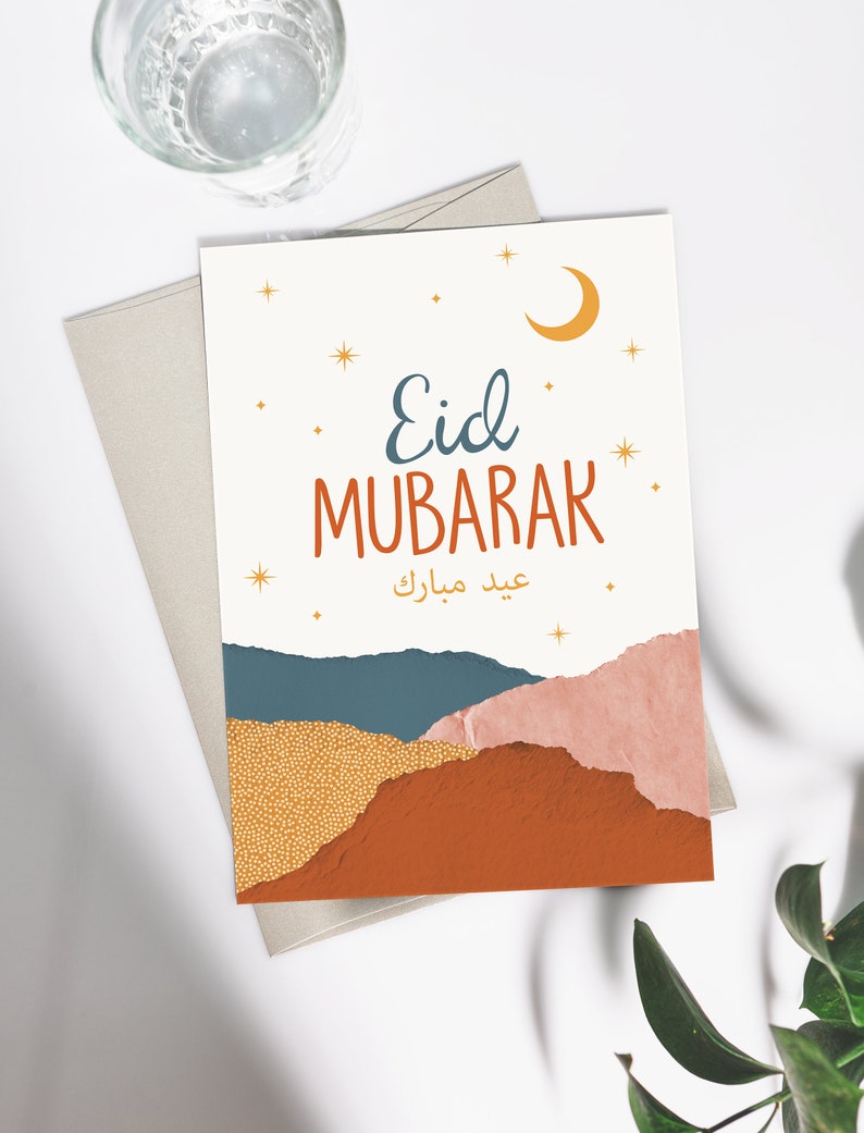 Paper Art Eid Mubarak Greeting Card, Eid Mubarak Print, Eid Cards, Eid Decoration, Happy Eid, Eid Card Printable, Eid Card Digital Print image 1