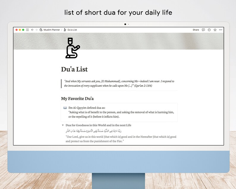 May include: A computer screen displaying a website with the title "Du'a List". The website features a list of short Islamic prayers for daily life, including a definition of dua and a prayer for goodness in this world and the next life.