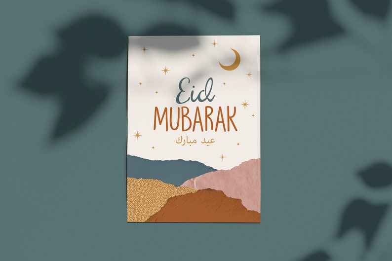 Paper Art Eid Mubarak Greeting Card, Eid Mubarak Print, Eid Cards, Eid Decoration, Happy Eid, Eid Card Printable, Eid Card Digital Print image 3