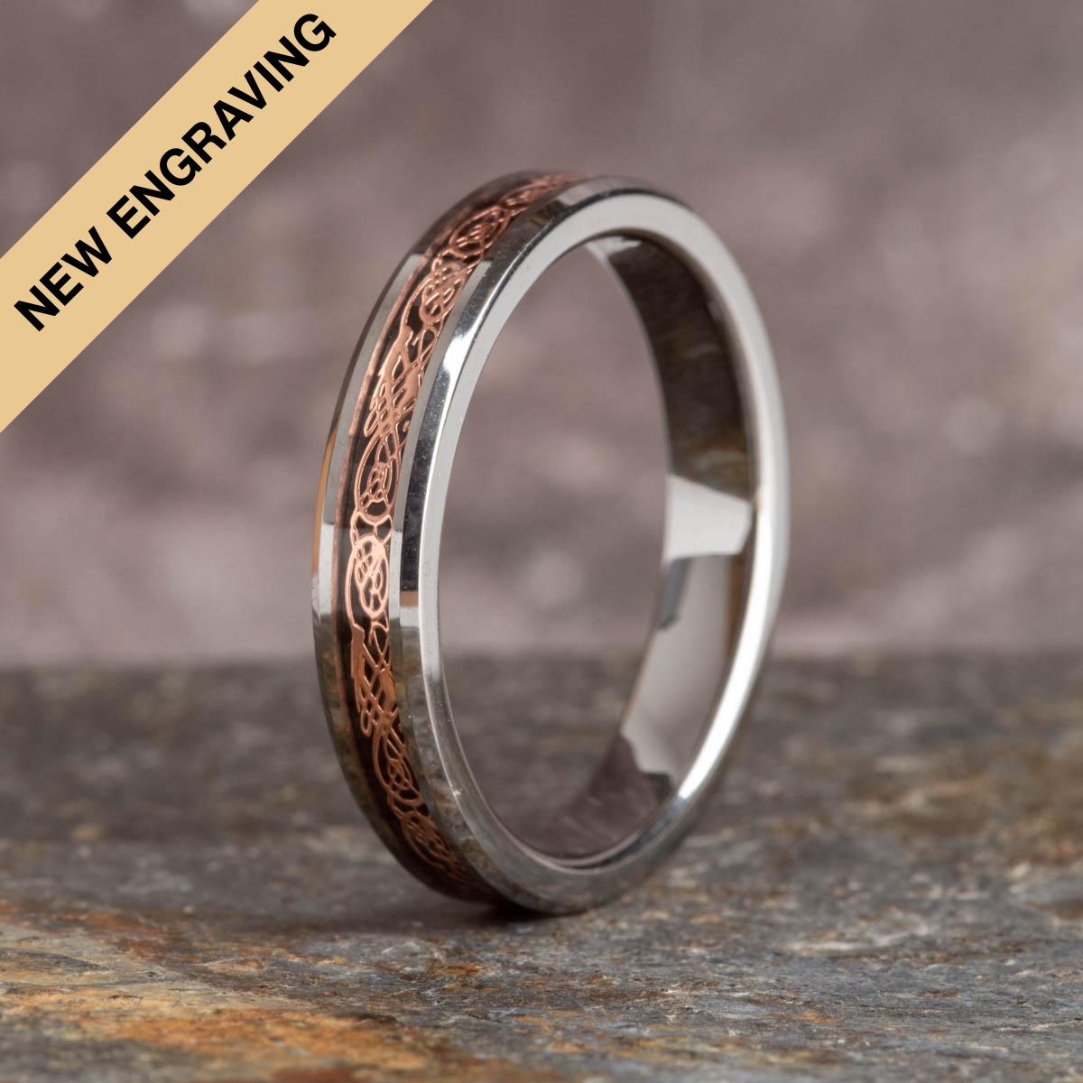 8mm Black IP Plated Titanium Ring with Black IP Celtic Design Inlay Wedding Band Ring For Men Or