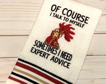 I need expert advice, Of course i talk to myself, ****digital download only, Chicken, rooster design