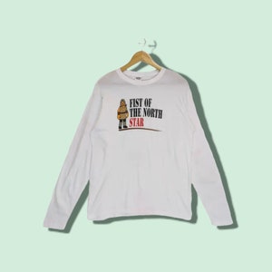 2008 北斗の拳 25周年記念 長袖Tシャツ アニメ マンガTシャツ 北斗の拳 グラフィックTシャツ ホワイト サイズ M