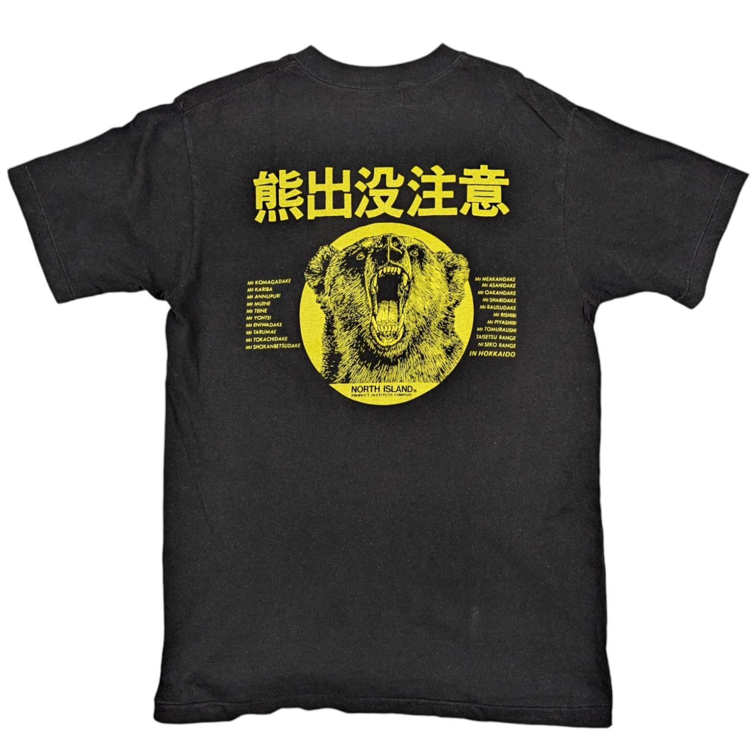 日本未入荷NOMANUALのEMBROIDERED LOGO T-SHIRT 全3色 NOMANUAL】EMBROIDERED LOGO T-SHIRT | OUR BRAND,NOMANUAL