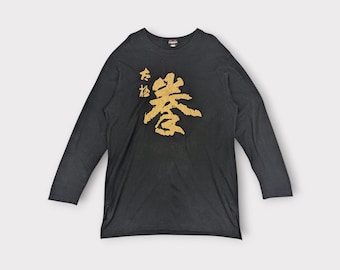 Vintage 90's Japan TSURUMI Kanji Graphic Long Sleeve T-Shirt Japanese Vintage Kanji Samurai Yakuza Tee Black Size Large