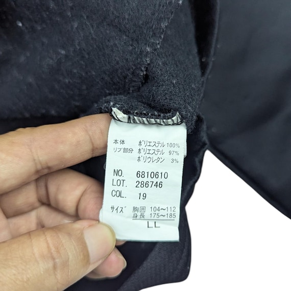 Vintage 90's PRO-KEDS Training Jacket Pro-keds Sportswear