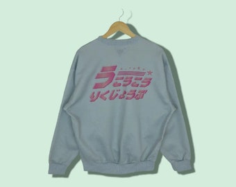 Japanese Vintage 2000's CRAMER Big Logo Sweatshirt Cramer Sportswear Jumper Cramer Japan Kanji Pullover Light Grey Size Extra Large XL