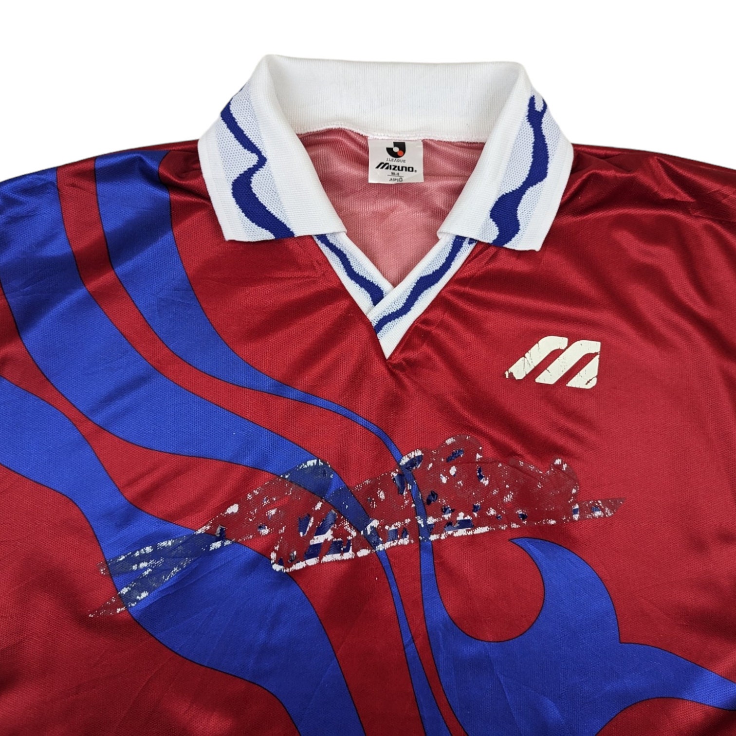 ウェア MIZUNO - 90&#39;s Kashima Antlers Home Jersey Vintage 1993 KASHIMA ANTLERS Soccer Football Jersey Zico