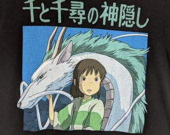 ヴィンテージ 2000年代 千と千尋の神隠し Tシャツ 2001 スタジオジブリ
