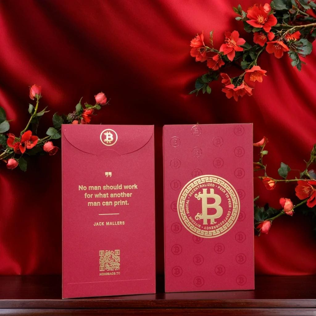 Bitcoin Gift Paper Wallet Envelopes X6 + Web App | Hongbao Ang Pao for New  Year, Christmas, Birthdays & Weddings (red) - Etsy