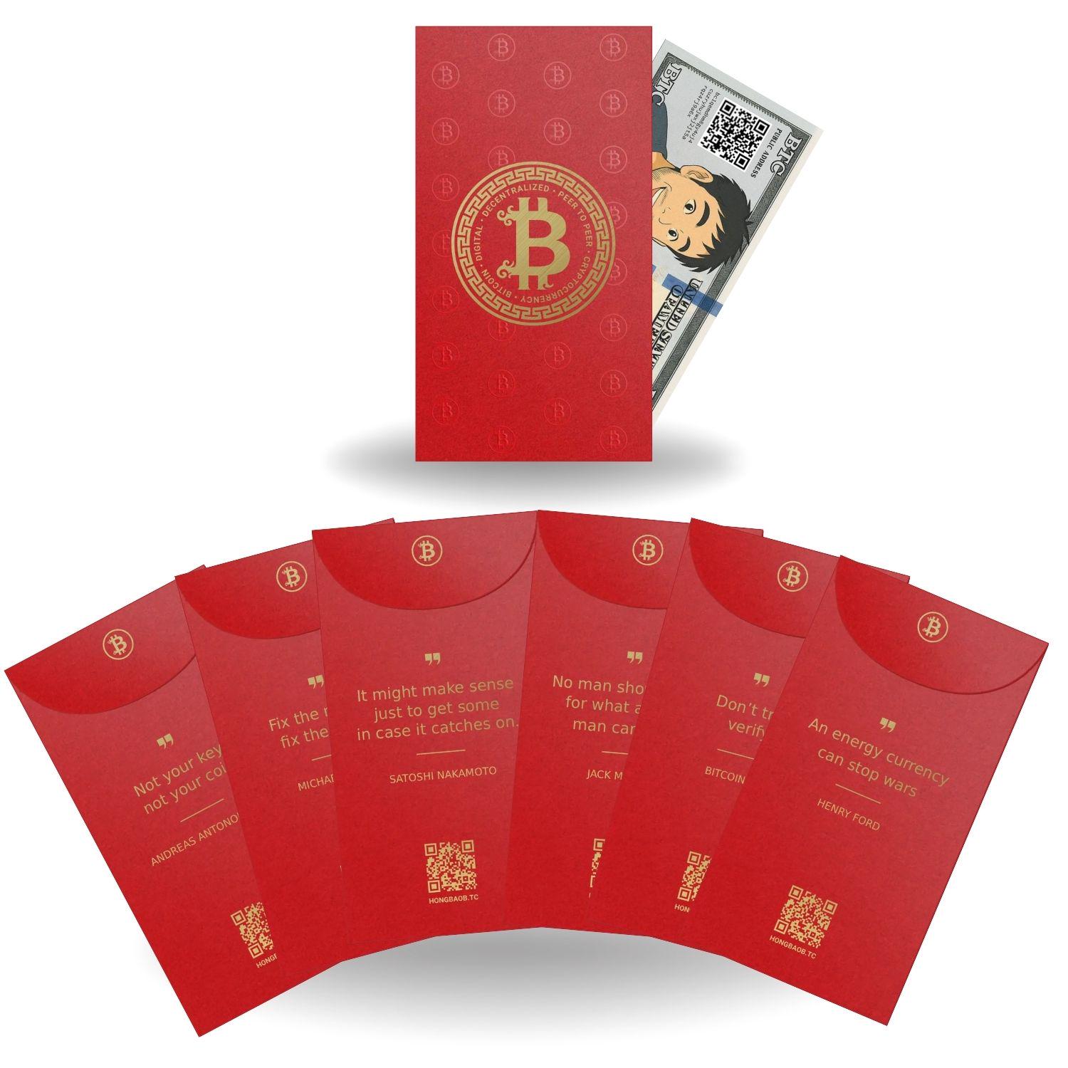 Bitcoin paper wallet - Etsy 日本