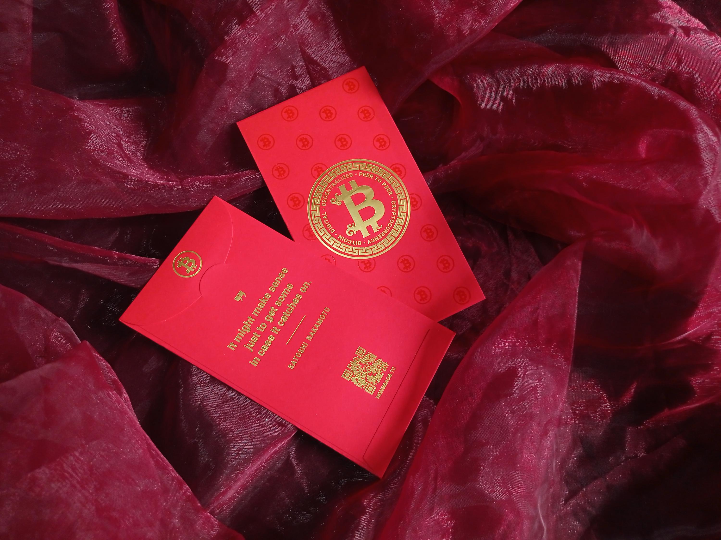 Bitcoin Gift Paper Wallet Envelopes X6 + Web App | Hongbao Ang Pao for New  Year, Christmas, Birthdays & Weddings (red) - Etsy