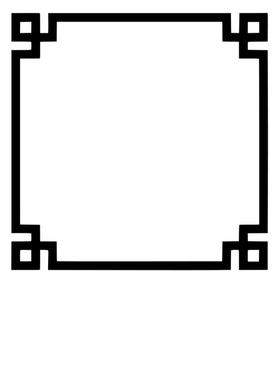 Download Greek Key Frame SVG Rectangle Frame SVG Greek Key JPG | Etsy