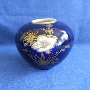 Limburg Germany * Cobalt Blue * White Morning Glories * Gold Gilt * Porcelain Vase * Cathedral Stamp * 1960&#39;s