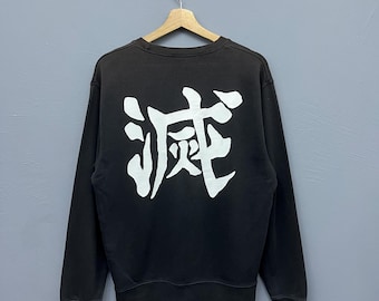 Demon Slayer Crewneck Sweatshirt Size M