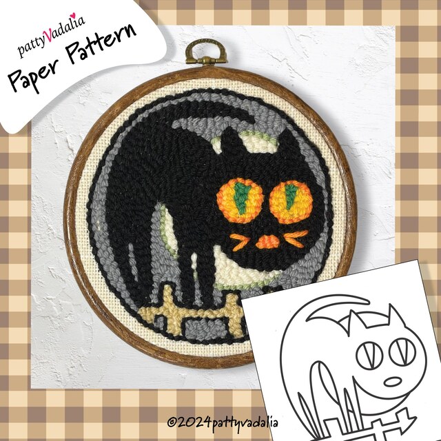 PattyVadaliaDesign - Etsy