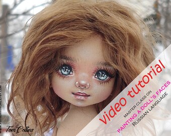 textile art dolls