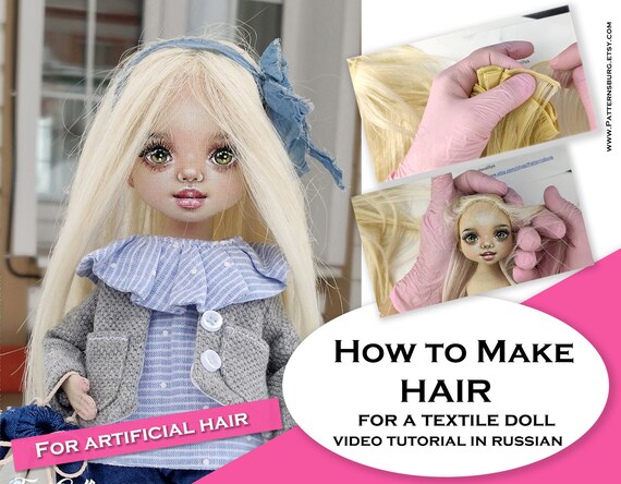 etsy hair dolls