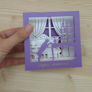 Carte postale pop-up chats et cupcake, Artisanale, Made-in-France, Fait-main, Ecoresponsable, cadeau anniversaire original porte billet
