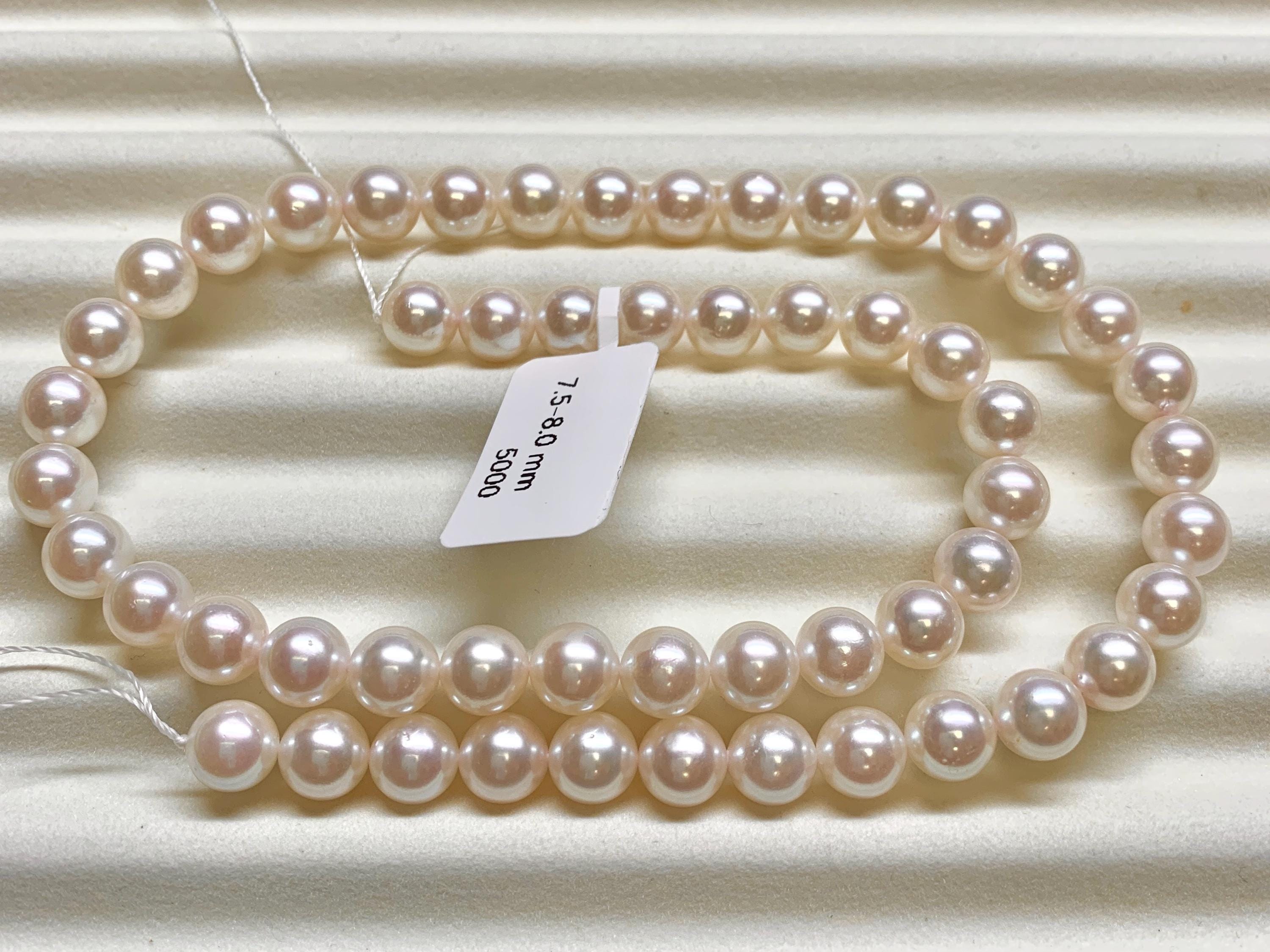 Topjewelryquality! 7.5-8.0 Mm High Luster White AAA Japanese Akoya