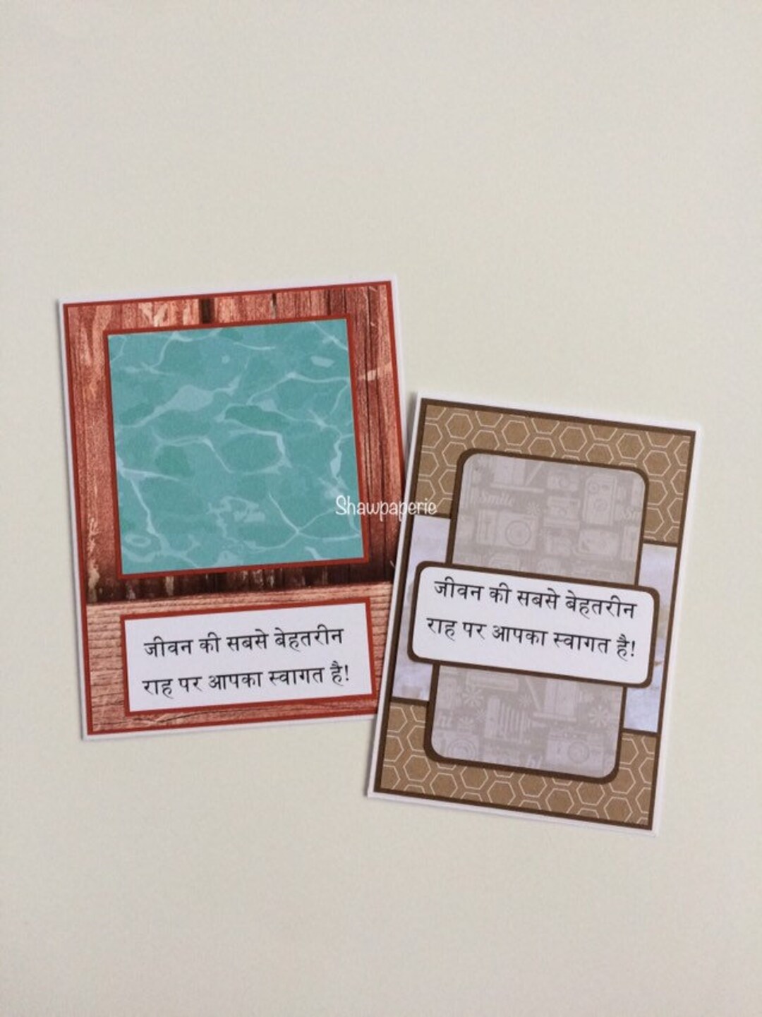 Hindi Baptism Card Handmade Etsy