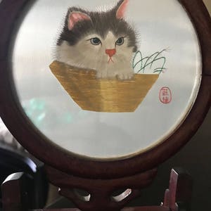 Chinese Su Embroidery, Cat image 2