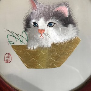Chinese Su Embroidery, Cat image 3