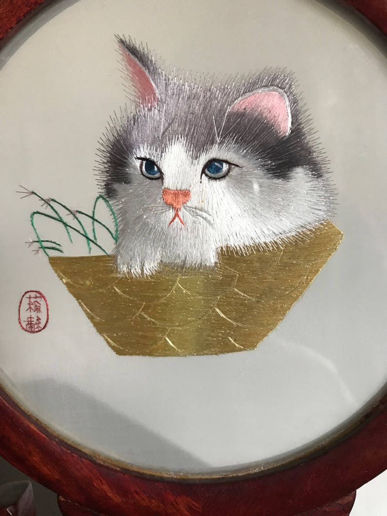 Chinese Su Embroidery, Cat image 3