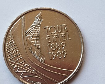 フランスのコイン | 5フラン | エッフェル塔 | フランス | 1989